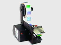 Hologram Dispensers