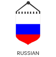 Russian